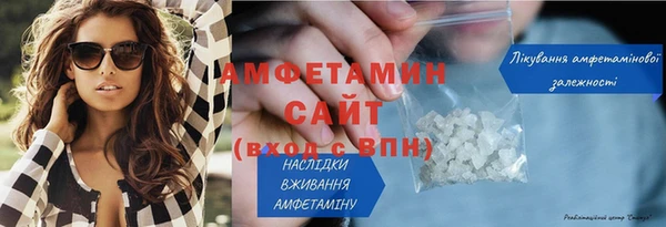 COCAINE Богданович